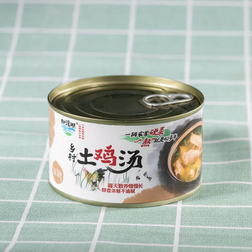 【严选】柳浪湖乡村土鸡汤1650g（厂家直发） 商品图5