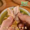 【严选】柳浪湖乡村土鸡汤1650g（厂家直发） 商品缩略图6