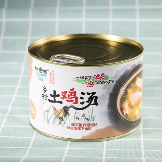 【严选】柳浪湖乡村土鸡汤1650g（厂家直发） 商品图8