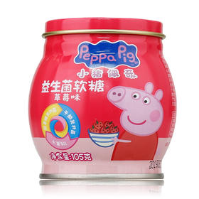 105g亿智益生菌软糖草莓味