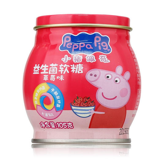 105g亿智益生菌软糖草莓味 商品图0