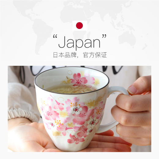 日本进口和蓝陶瓷咖啡杯牛奶杯女士茶杯马克杯季彩马克杯 商品图4