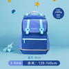 梦乐SS23高级护脊书包SS200 商品缩略图3