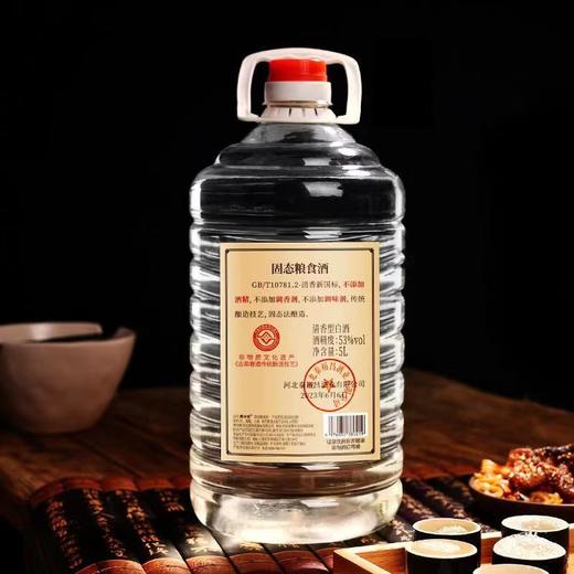 [固态粮食酒]53度10斤清香型-青小乐固态法粮食酒大桶高度酒泡酒专用酒 商品图3