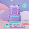 梦乐SS23高级护脊书包SS200 商品缩略图1