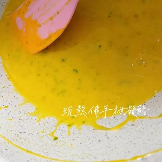 大师配方|《葡萄月令》佛手柑卡曼橘青提茉莉 商品图6