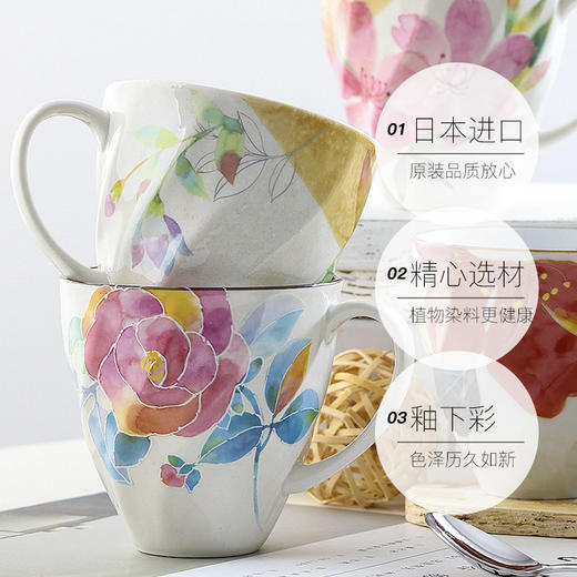 日本进口和蓝陶瓷咖啡杯牛奶杯女士茶杯马克杯季彩马克杯 商品图1