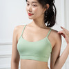跃牌【倚窗听雨系列】夏季运动内衣女防震高强度美背文胸跑步健身瑜伽背心WX31-23 商品缩略图4