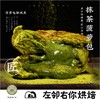 【推荐必买】招牌菠萝包 | 抹茶菠萝包 商品缩略图0