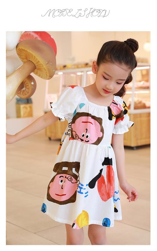 龙之涵 驱蚊速干防蚊裤 吸湿排汗速干防蚊裤 棋盘格凉凉裤  泡泡袖连衣裙 合集 商品图11