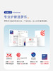 梦乐SS23高级护脊书包SS200 商品缩略图7