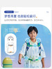 梦乐SS23高级护脊书包SS200 商品缩略图5