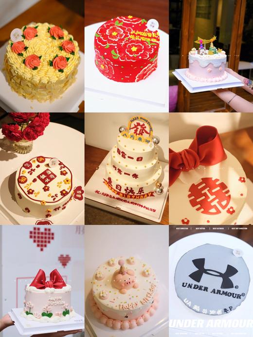 来图定制蛋糕（请联系客服确定款式再下单） 商品图1