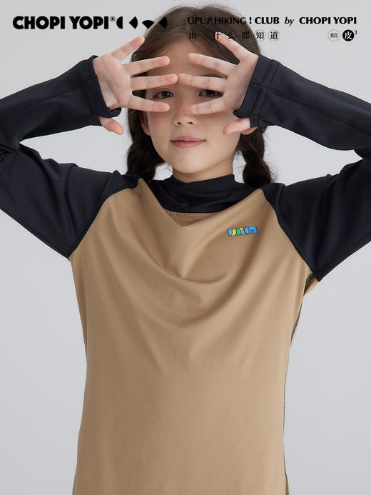 chopiyopi童装 拼色插肩袖连帽长袖打底衫 商品图6