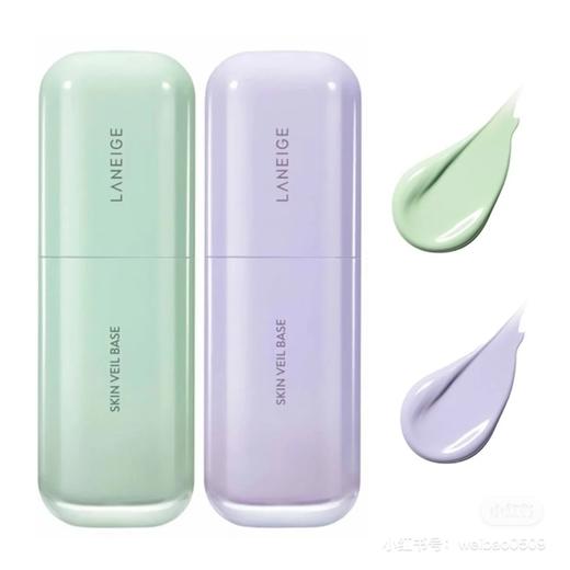 韩国LANEIGE兰芝 雪纱防晒隔离霜绿色/紫色/粉色 SPF25 PA++ 30ml 商品图10