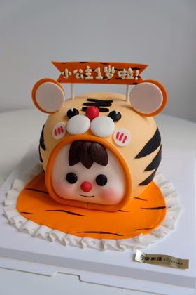 萌萌老虎蛋糕
