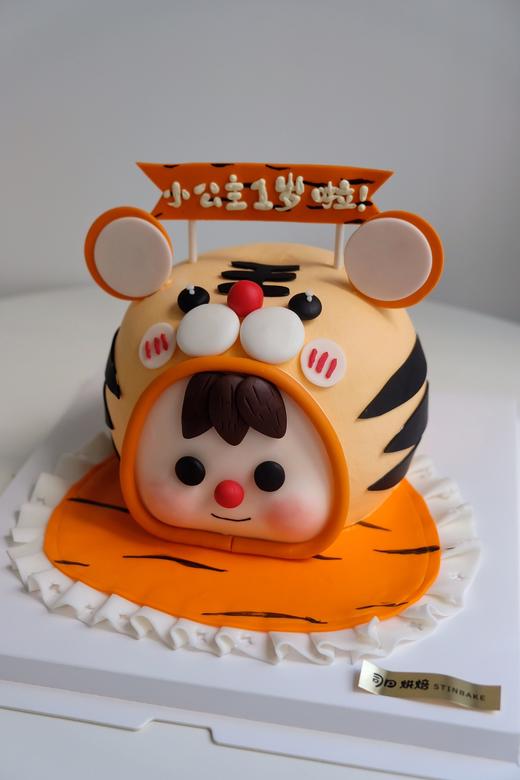 萌萌老虎蛋糕 商品图0