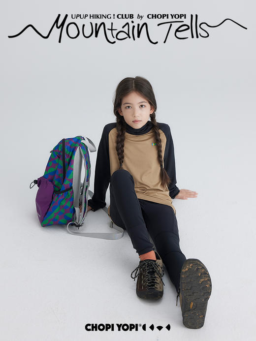 chopiyopi童装 拼色插肩袖连帽长袖打底衫 商品图7