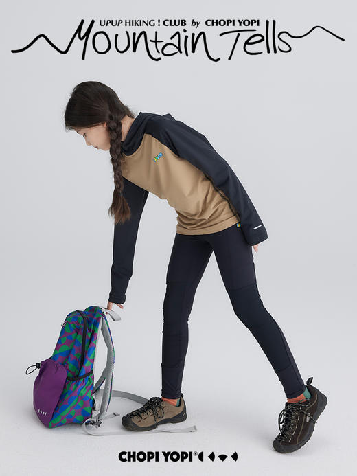 chopiyopi童装 拼色插肩袖连帽长袖打底衫 商品图9