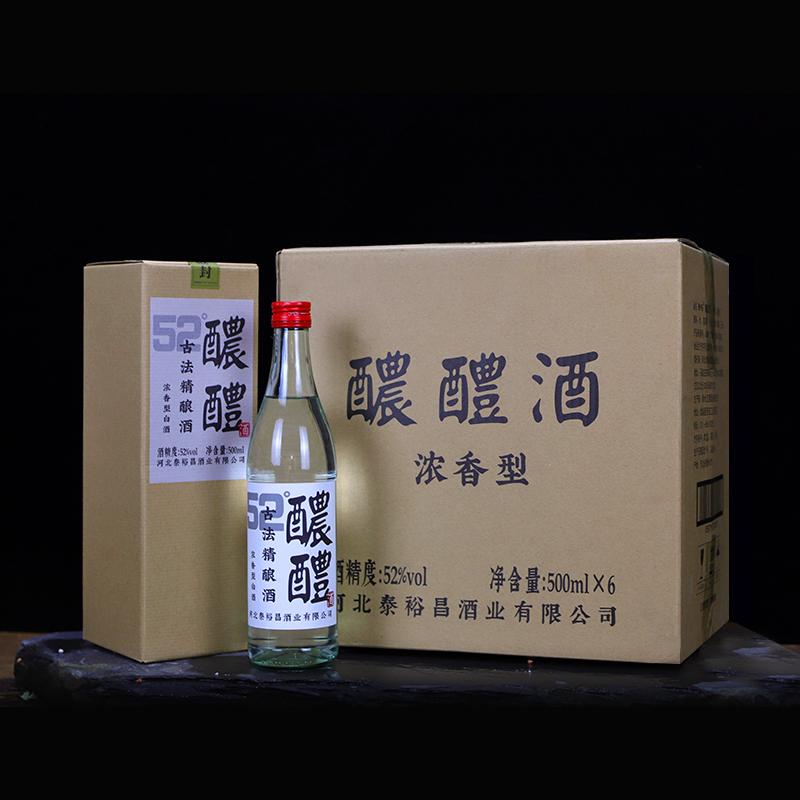 [醲醴白标]52度礼盒装-青小乐-浓香型白酒-500ml