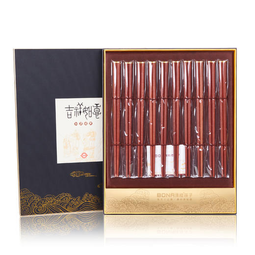 博礼筷子 进口材质红檀木/酸枝木筷子10双装红檀木毛笔头筷十双装-YHD 商品图6