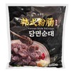 三食即吃韩味粉肠(加热即食)삼시세끼당면순대500g 商品缩略图0