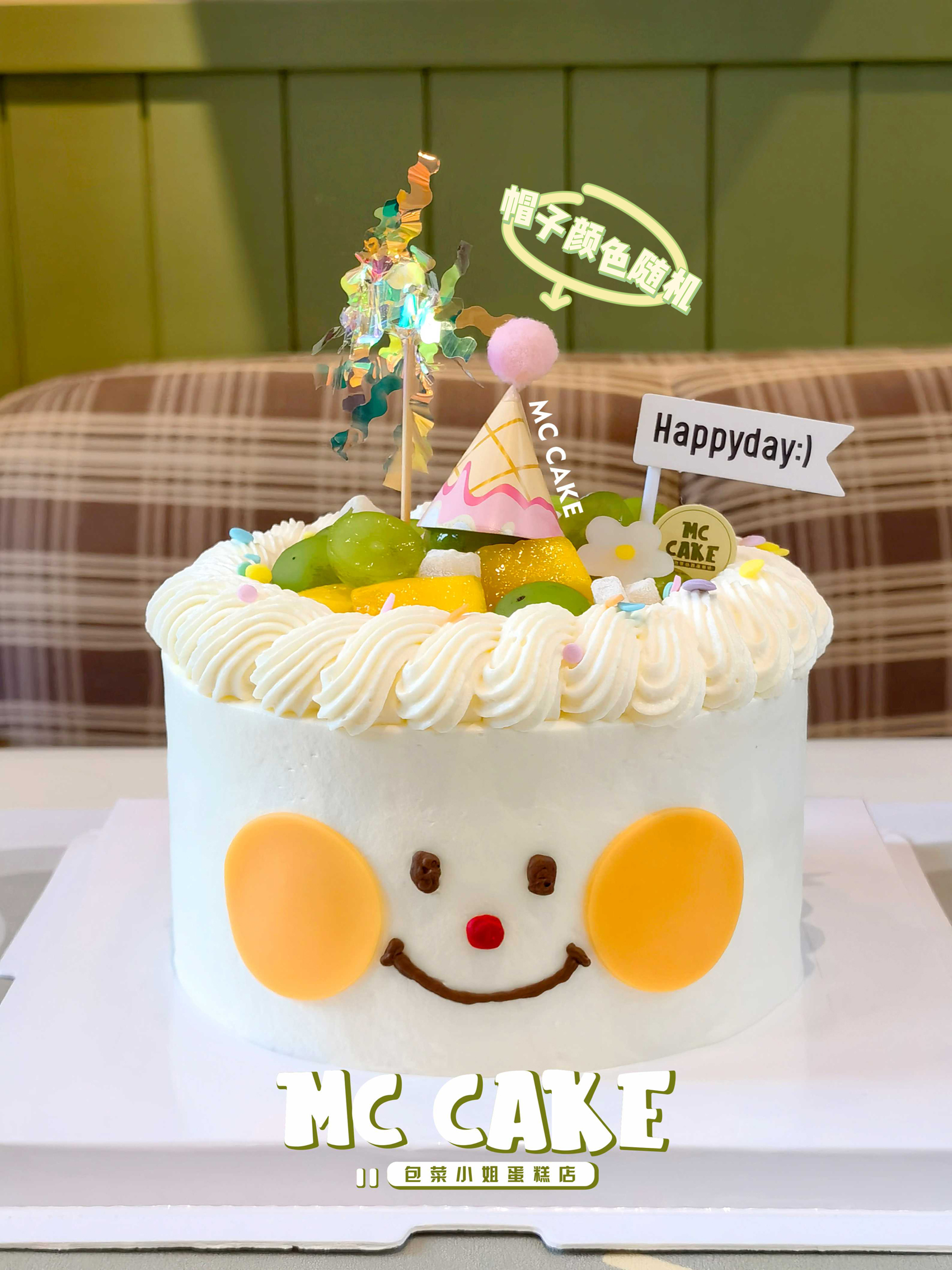 笑脸蛋糕（水果装饰）