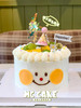 笑脸蛋糕（水果装饰） 商品缩略图0
