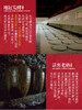 [醲醴白标]52度礼盒装-青小乐-浓香型白酒-500ml 商品缩略图7