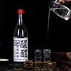 [醲醴白标]52度礼盒装-青小乐-浓香型白酒-500ml 商品缩略图2