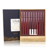 博礼筷子 进口材质红檀木/酸枝木筷子10双装红檀木毛笔头筷十双装-YHD 商品缩略图5