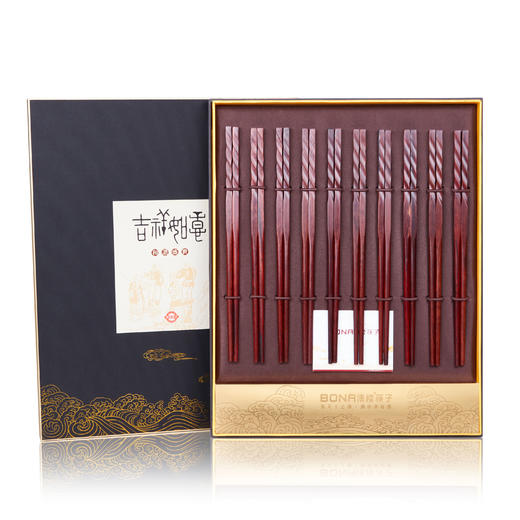 博礼筷子 进口材质红檀木/酸枝木筷子10双装红檀木毛笔头筷十双装-YHD 商品图5