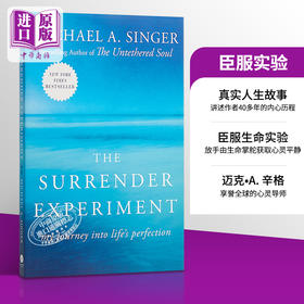【中商原版】臣服实验 英文原版 The Surrender Experiment: My Journey Into Life’s Perfection 人生哲学