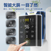 KARCHER 德国卡赫家用直饮净饮一体机WPD-70【杜邦陶氏RO反渗透膜  9级精滤+全时鲜活+原废分离】 商品缩略图3