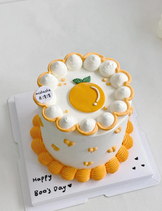 橙意 商品图0
