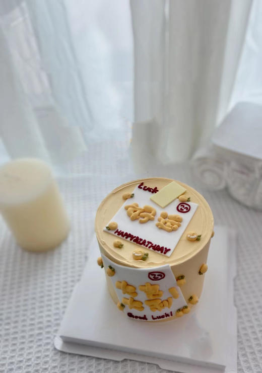 好运连连2 商品图0