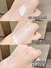 兰蔻小白管防晒小样10ml轻透水漾防晒乳水润轻薄中小样 商品缩略图8