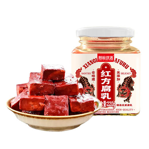 荆裕优选红方豆腐乳220g 商品图0