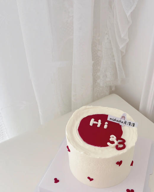 嗨！你好 商品图0