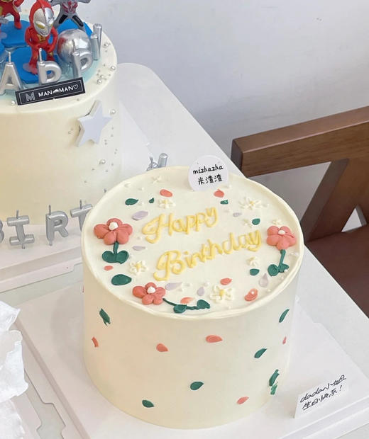 花千树 商品图0