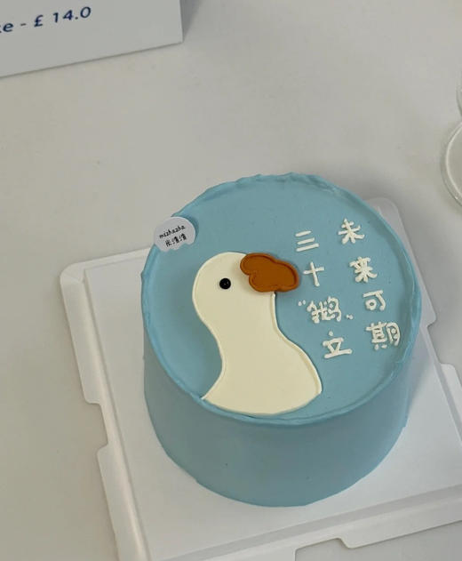 三十鹅立 商品图0