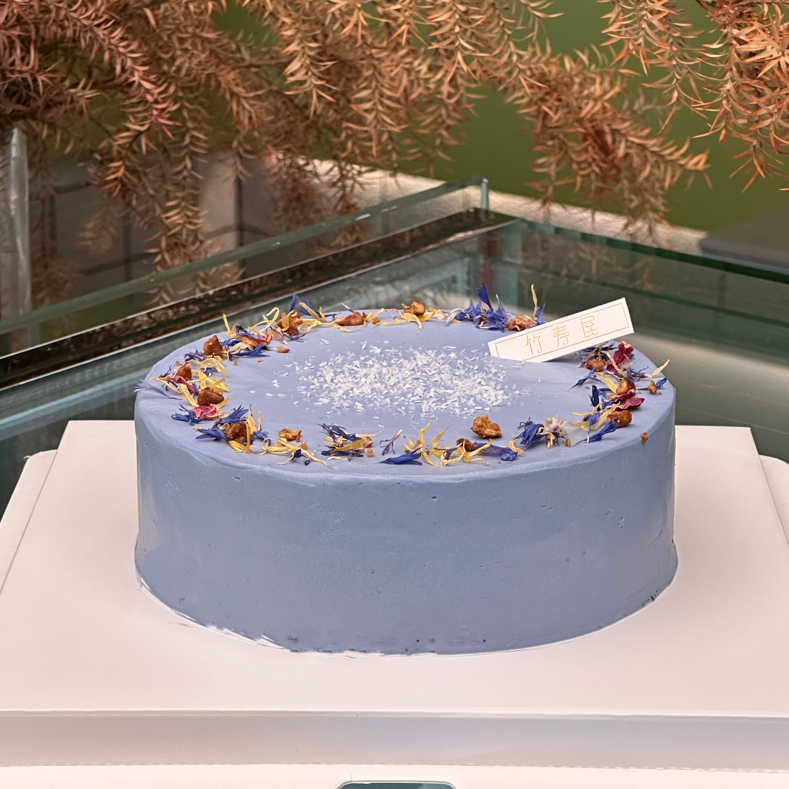 海盐冰蓝生椰巴斯克