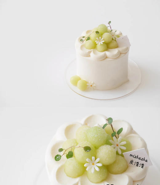 幸福满盈 商品图0