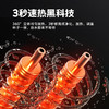 KARCHER 德国卡赫家用直饮净饮一体机WPD-70【杜邦陶氏RO反渗透膜  9级精滤+全时鲜活+原废分离】 商品缩略图9
