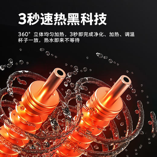 KARCHER 德国卡赫家用直饮净饮一体机WPD-70【杜邦陶氏RO反渗透膜  9级精滤+全时鲜活+原废分离】 商品图9
