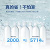 KARCHER 德国卡赫家用直饮净饮一体机WPD-70【杜邦陶氏RO反渗透膜  9级精滤+全时鲜活+原废分离】 商品缩略图2