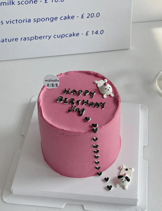 暗生情愫 商品图0