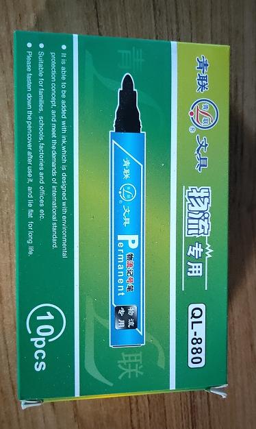 笔 黑笔 金笔 商品图0