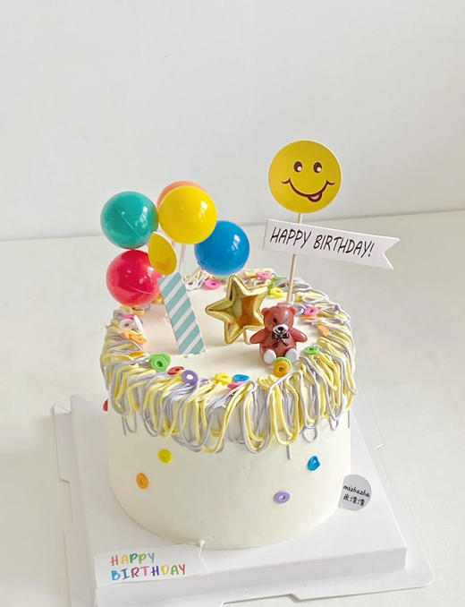 轰趴小熊4 商品图0