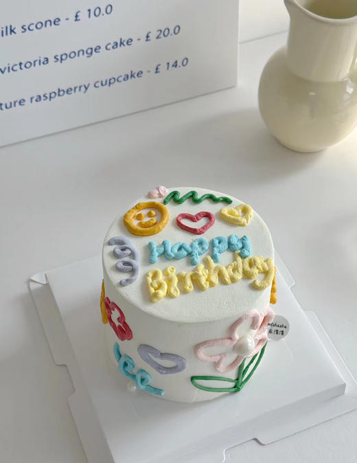 浅末年华 商品图0